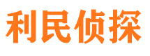 芦山捉小三公司